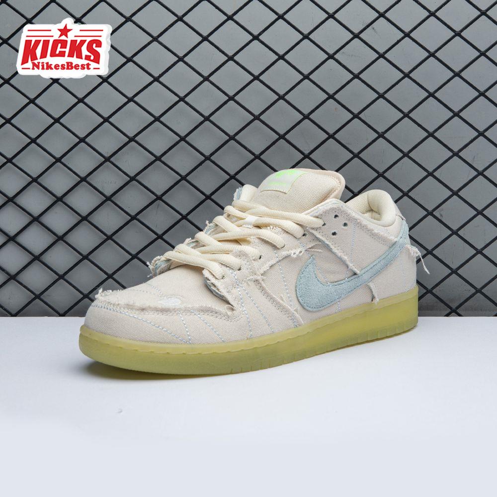 Nike SB Dunk Low Mummy DM0774 111 Unisex