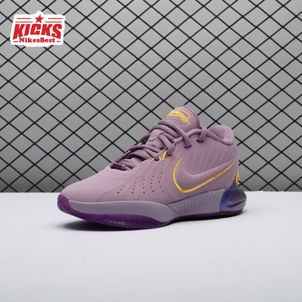 Nike LeBron 21 Purple Rain FV2345-500/FV2346-500 Unisex