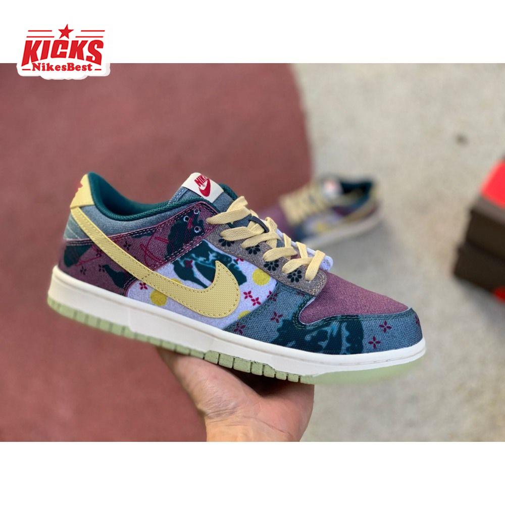 Dunk Low Community Garden Unisex