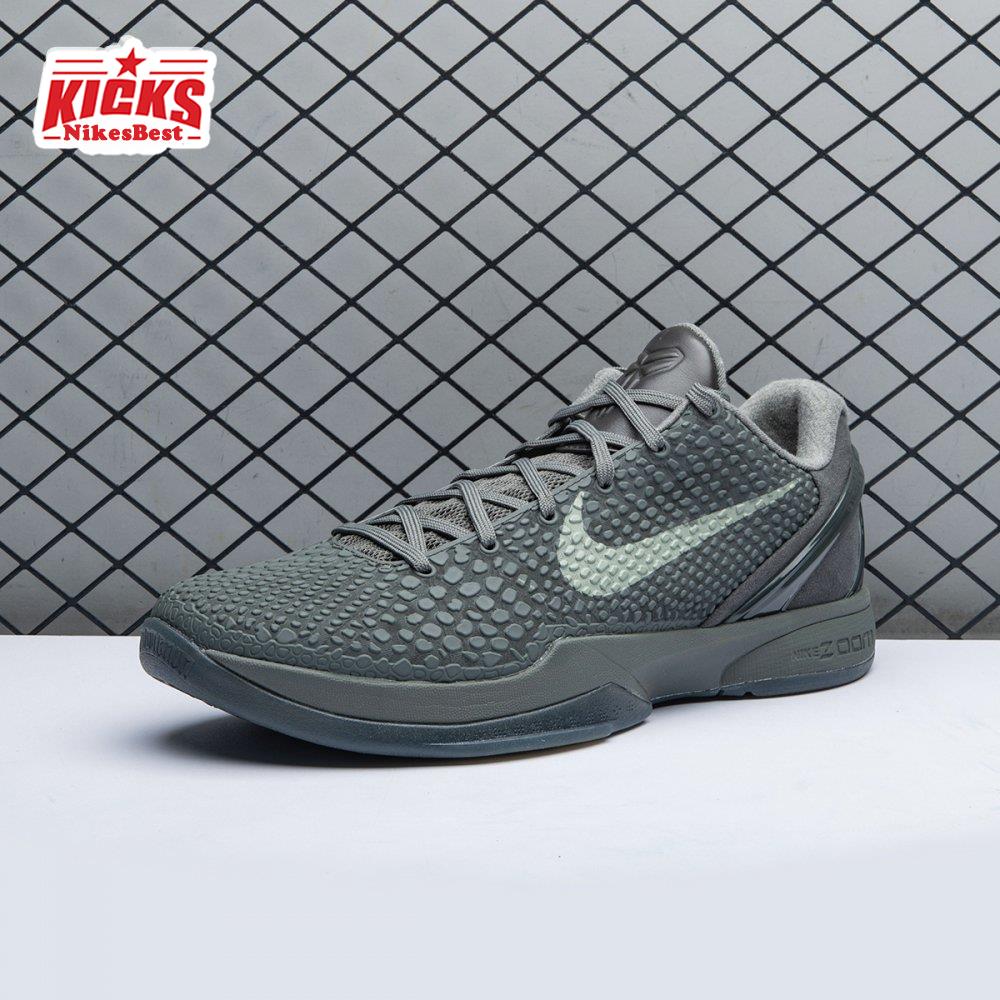 Nike Kobe 6 Black Mamba Collection Fade to Black 869457-007 Men's