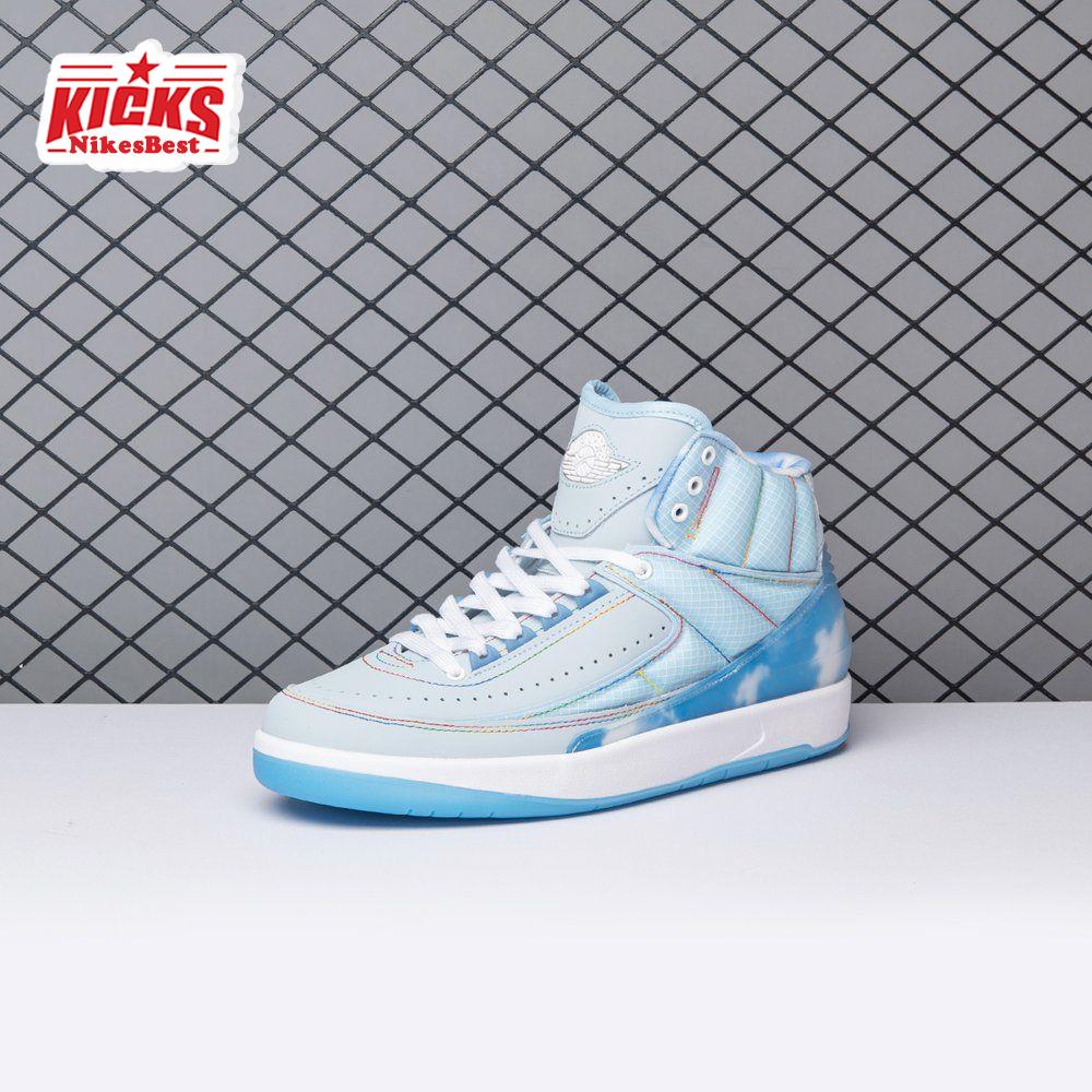 Air Jordan 2 Retro J Balvin DQ7691-419 Unisex