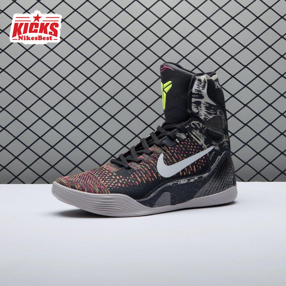 Nike Kobe 9 Elite XDR Masterpieces 641714-001 Men's