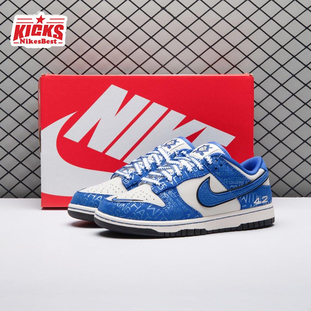 Nike Dunk Low Jackie Robinson Unisex