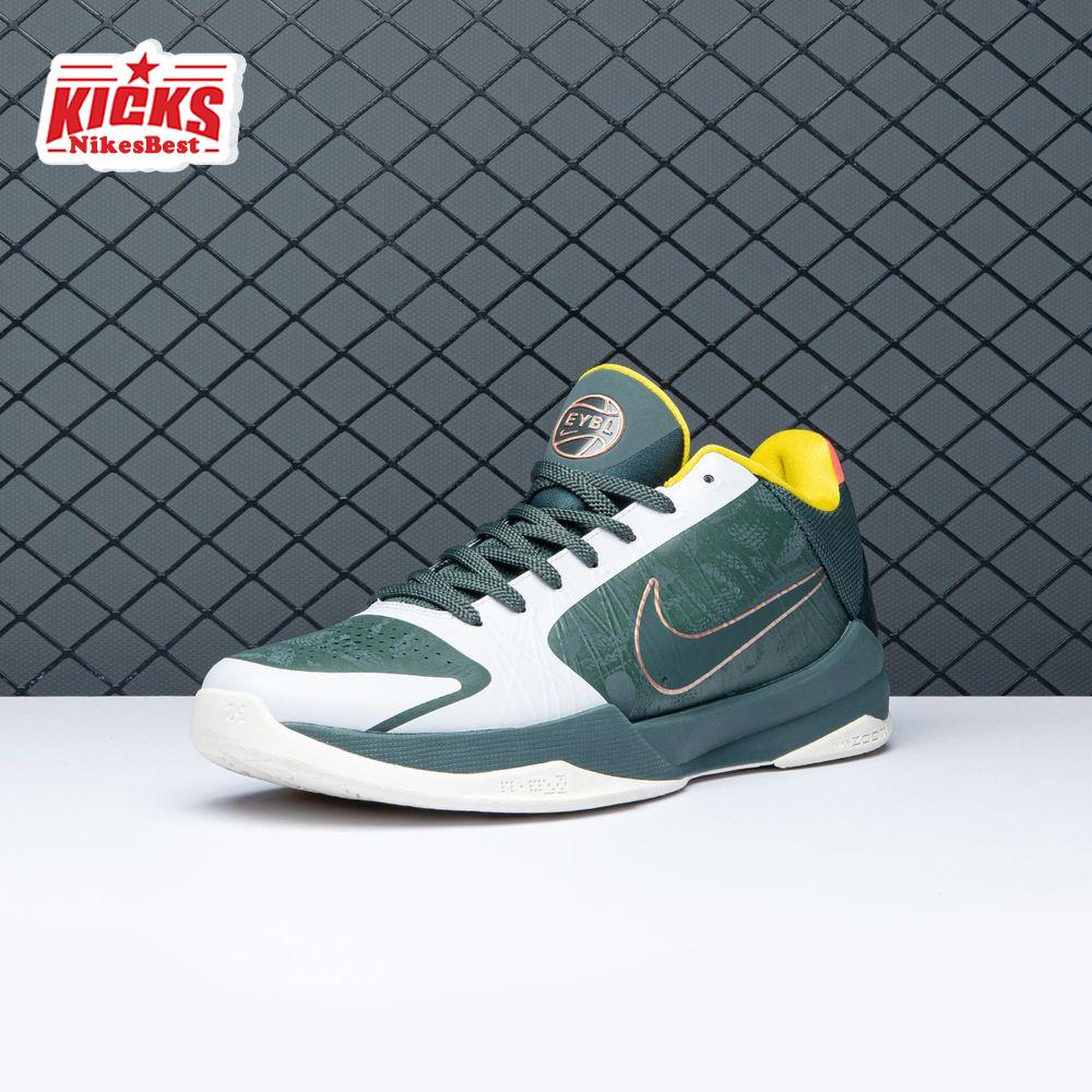 Nike Kobe 5 Protro EYBL Girls (2020) CD4991-300 Men's