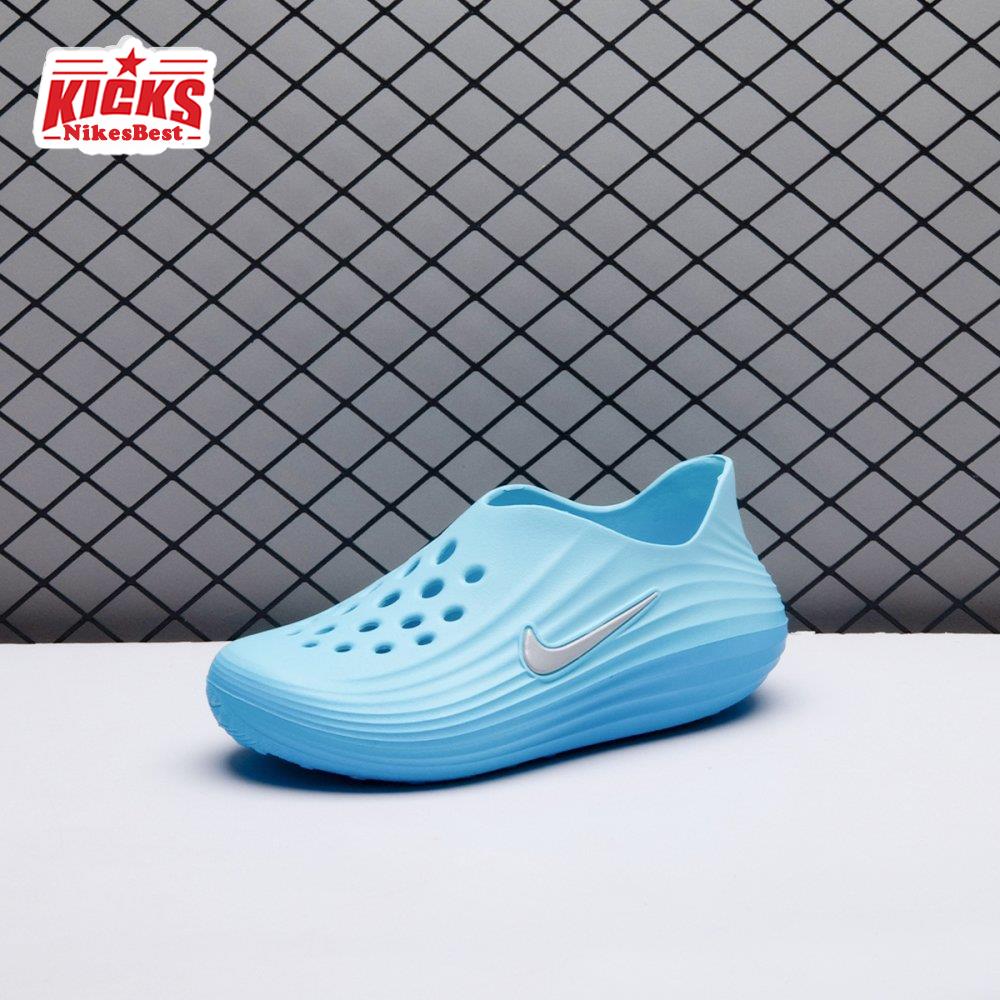 Nike React X Rejuven 8 Glacier Blue HV5062-400 Unisex