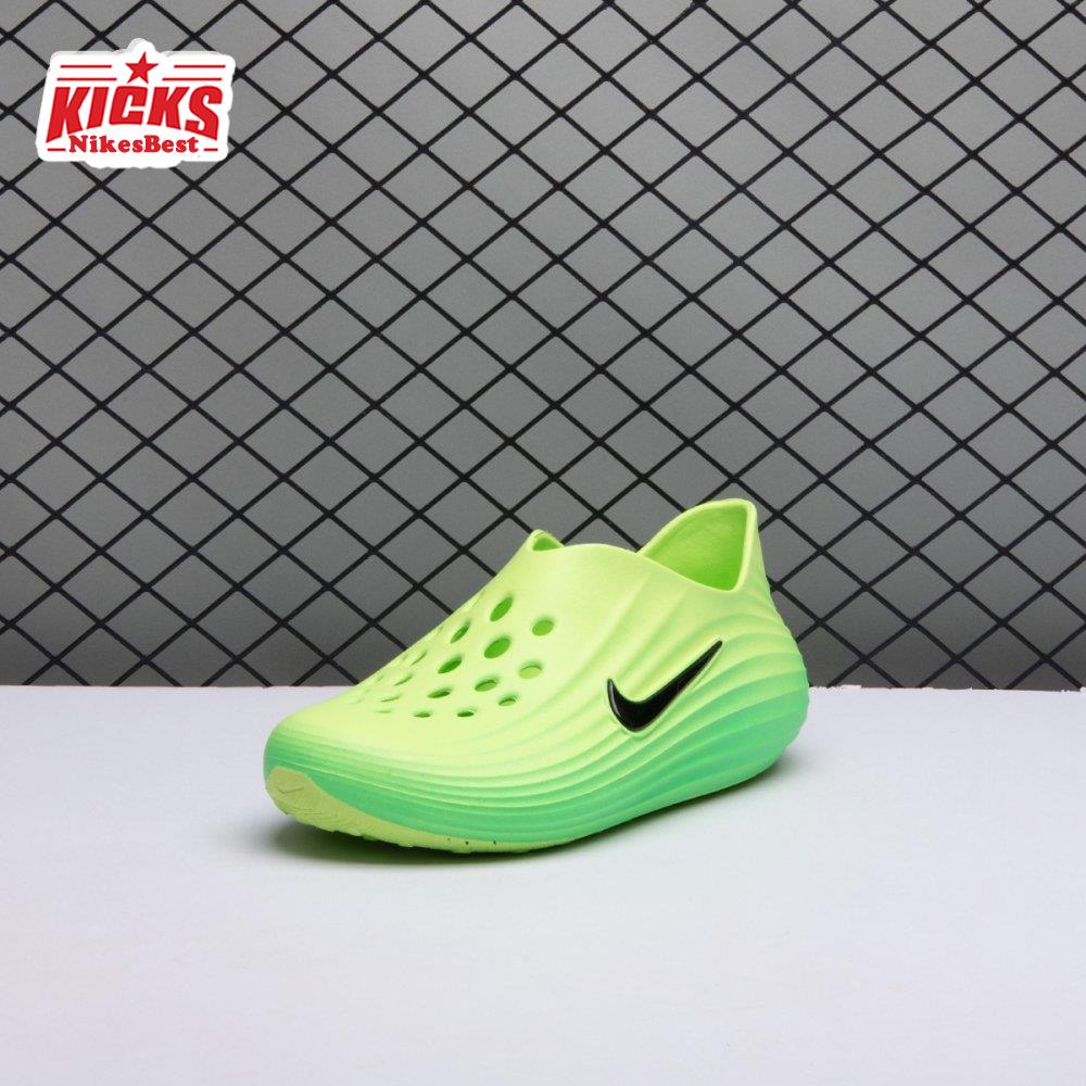 Nike React X Rejuven 8 Green Strike HV5060-300 Unisex