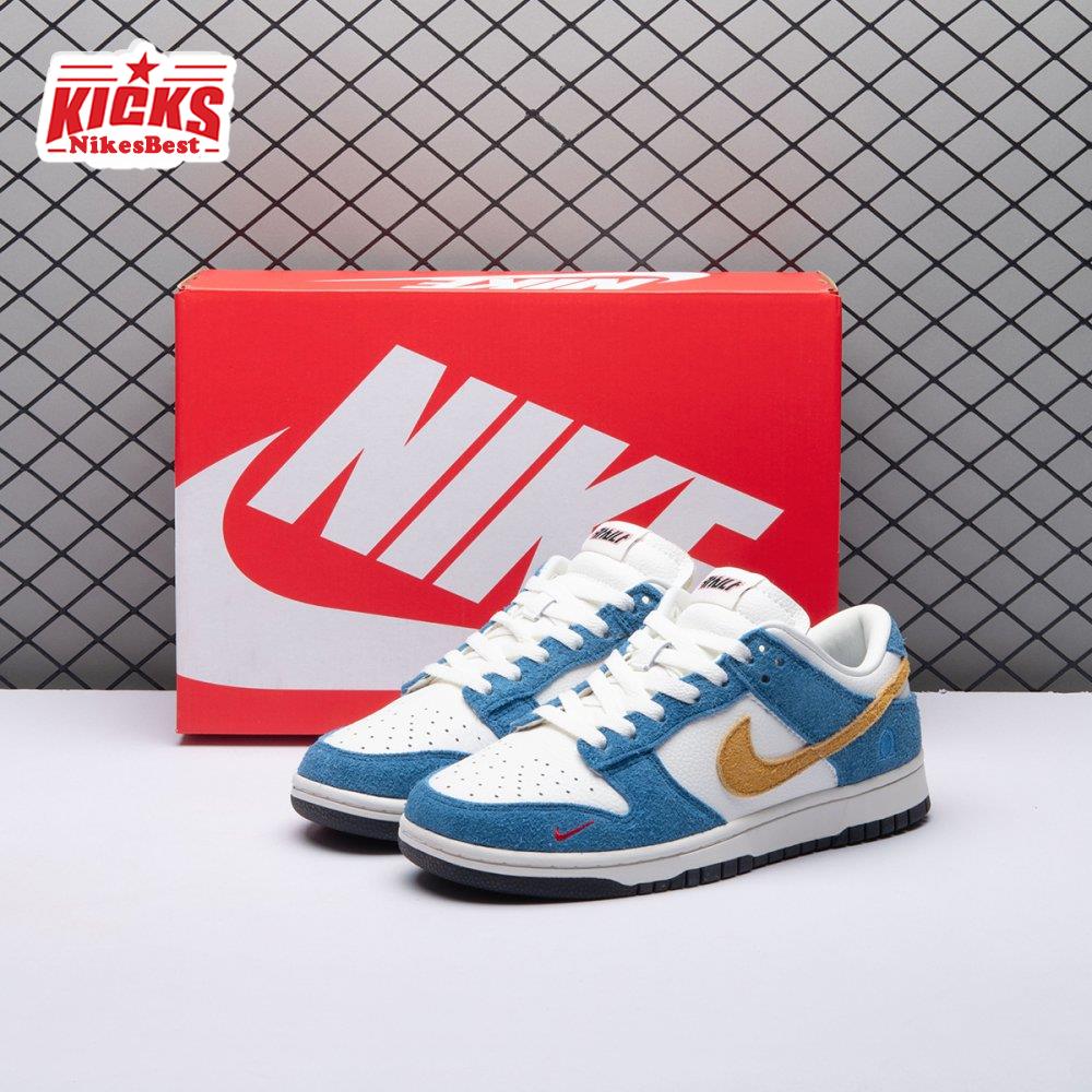 Nike Dunk Low Kasina Industrial Blue Unisex