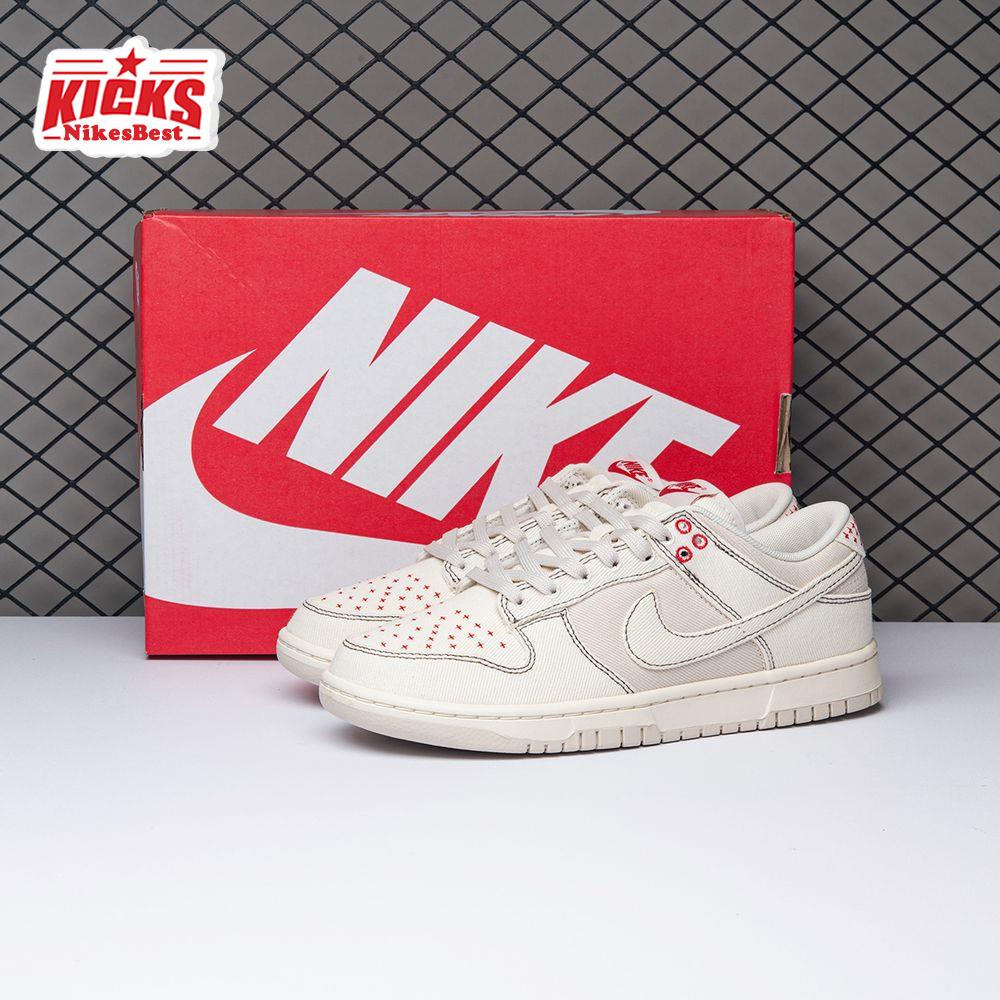 Nike Dunk Low Light Orewood Brown Sashiko DV0834-100 Unisex