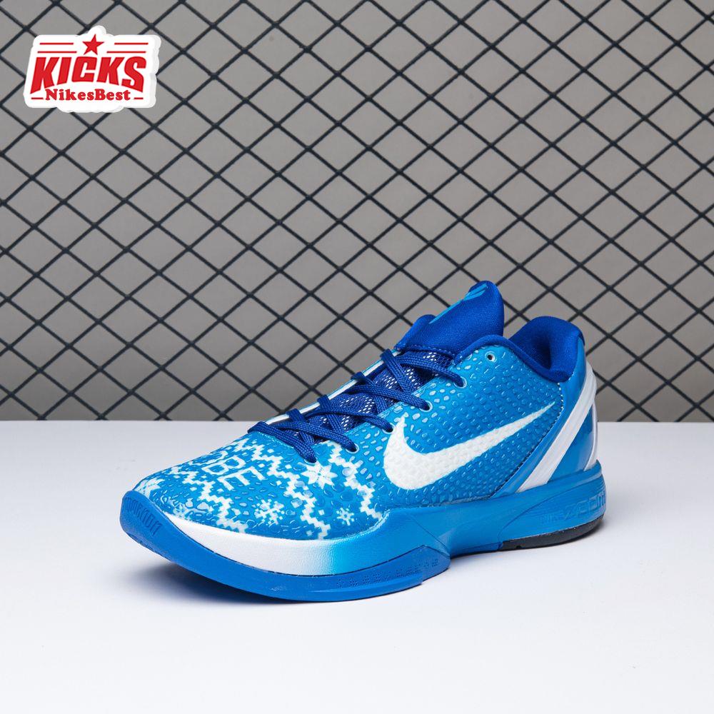 Nike Kobe 6 Protro CW2190-111 Men's