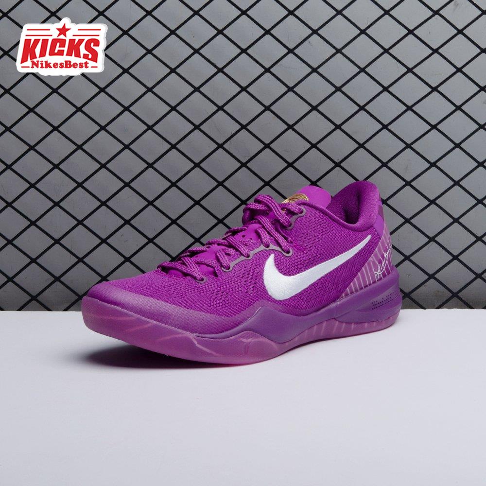 Nike Kobe 8 Protro EYBL HJ7265-500 Men's