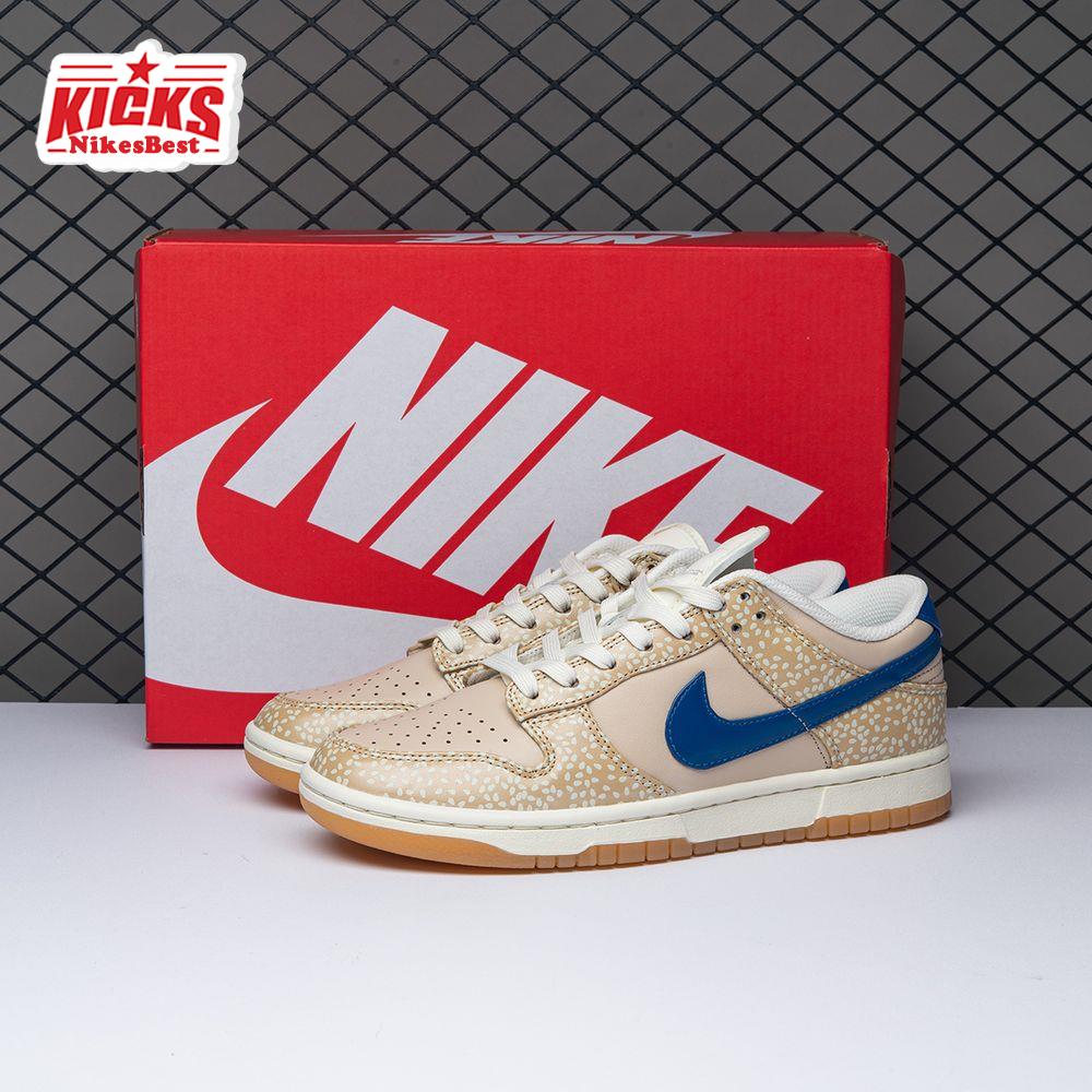 Nike Dunk Low Montreal Bagel Sesame DZ4853-200 Unisex