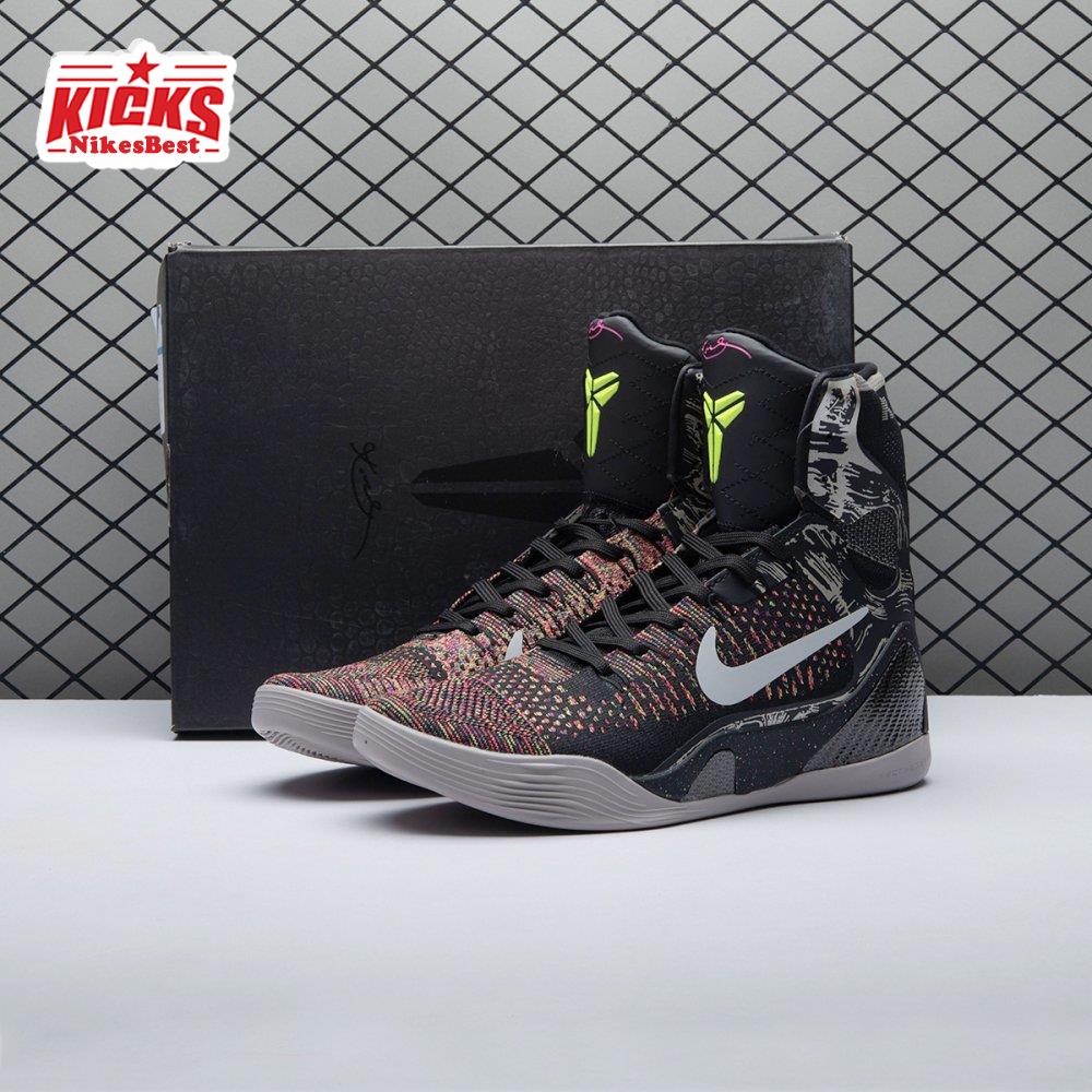 Nike Kobe 9 Elite XDR Masterpieces 641714-001 Men's