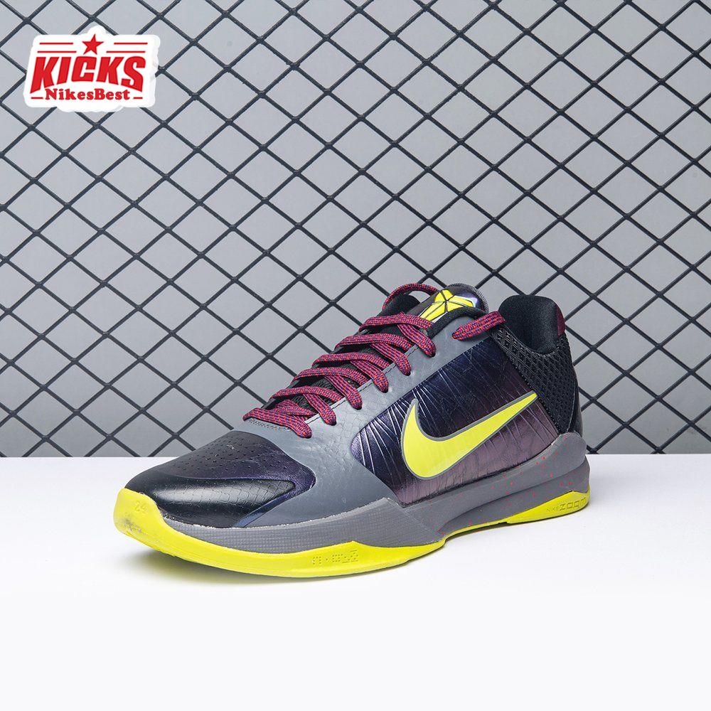 Nike Kobe 5 Protro 2K Gamer Exclusive CD4991-001 Men's