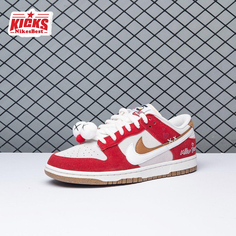 Nike Dunk Low SE Merry Christmas DO9457-112 Unisex