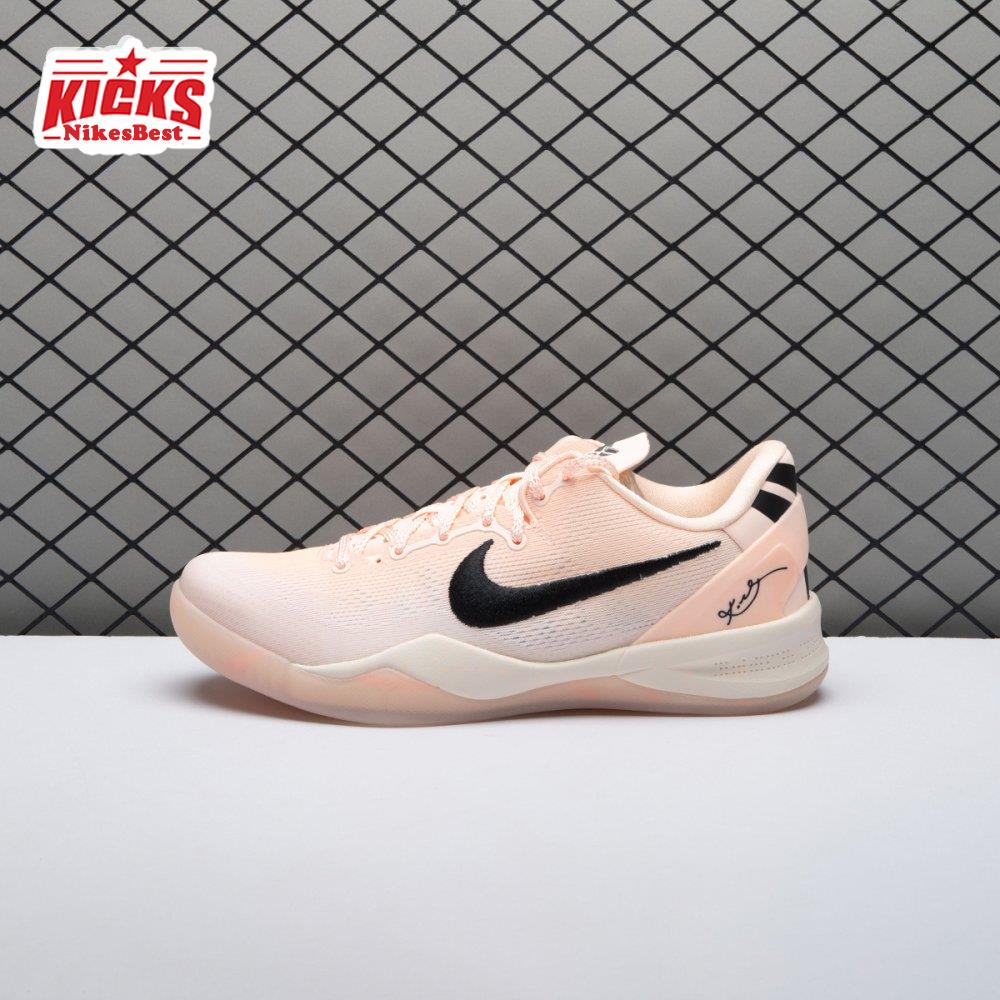 Nike Kobe 8 ProtroEYBL Academy PEHQ3138-800 Men's