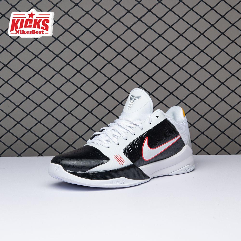 Nike Kobe 5 Protro Bruce Lee Alternate CD4991-101 Men's