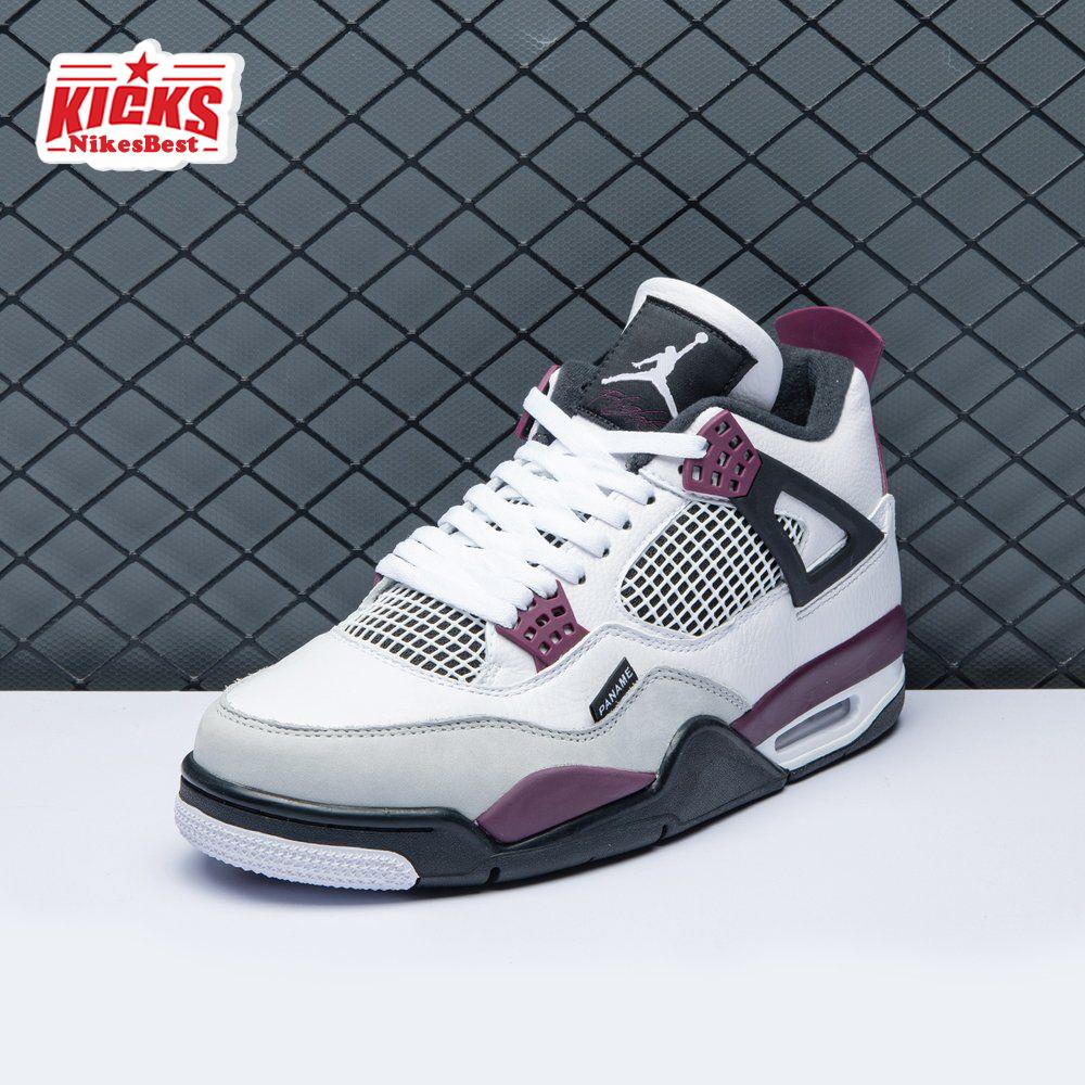 Air Jordan 4 Retro Bordeaux Men's