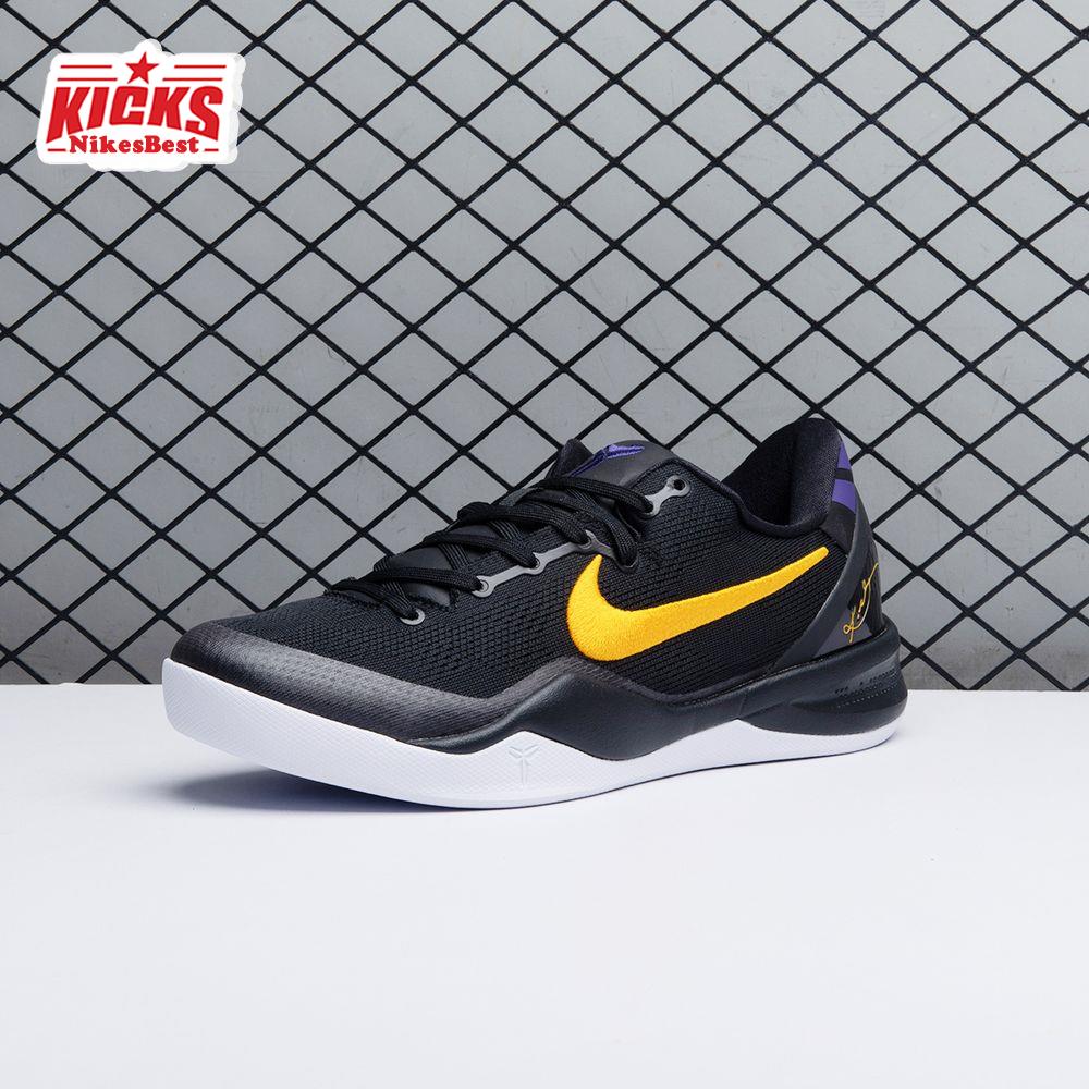 Nike Kobe 8 Protro Lakers Away HF9550 001 Men's