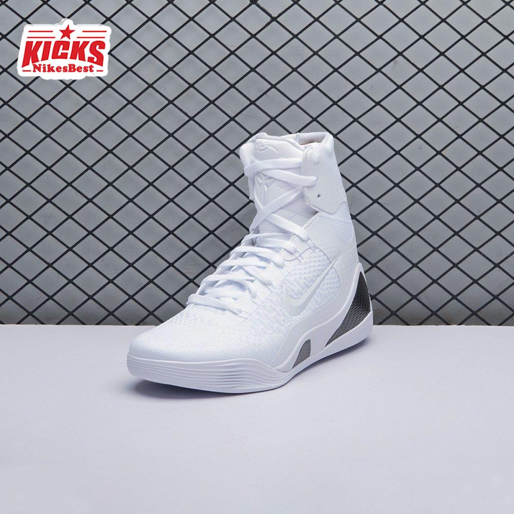 Nike Kobe 9 Elite Protro Halo FZ7335-100 Unisex