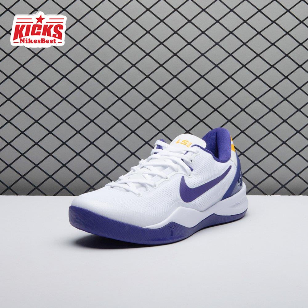Nike Kobe 8 Protro Whit Court Purple HF7485-001 Men's