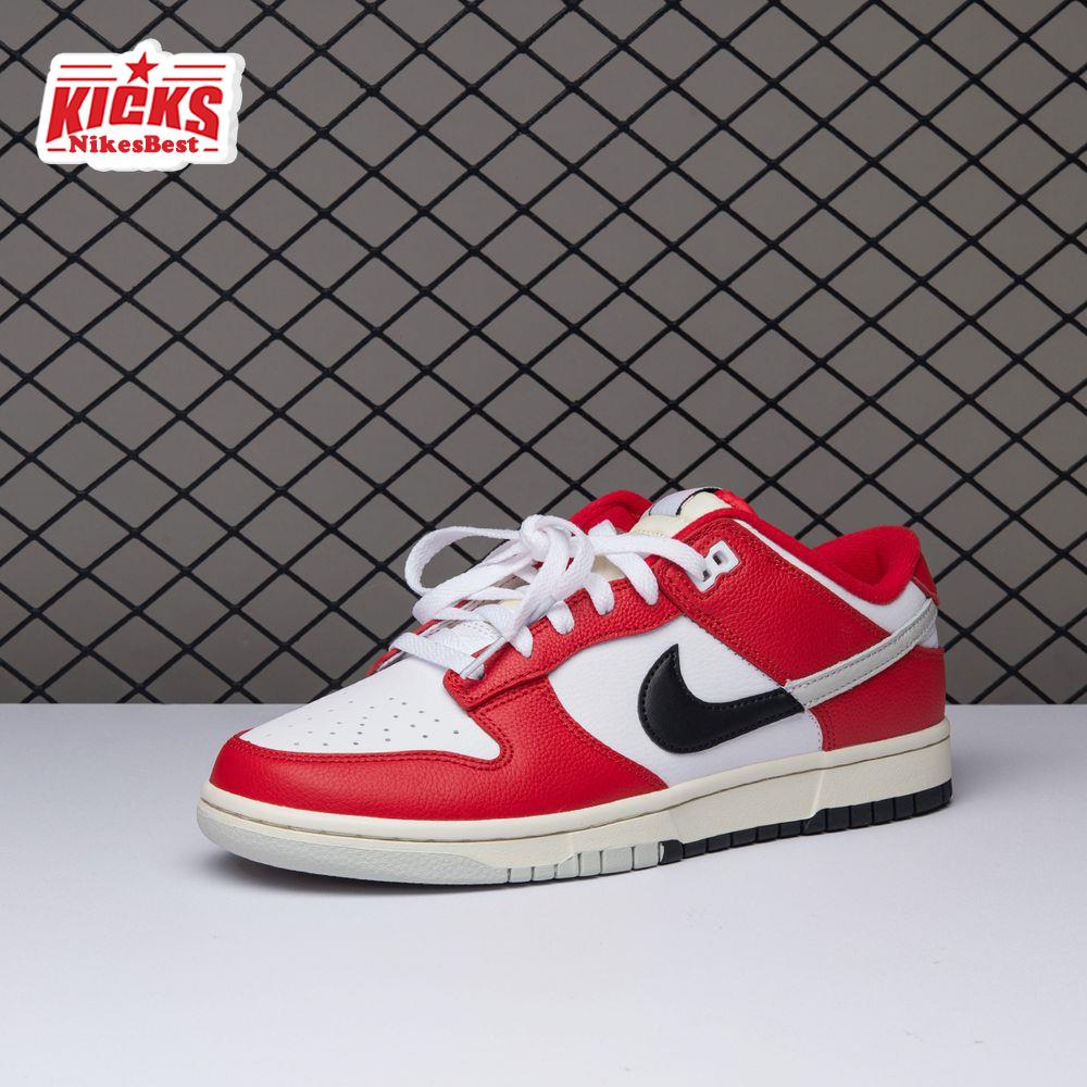 Nike Dunk Low Chicago Split DZ2536-600 Unisex