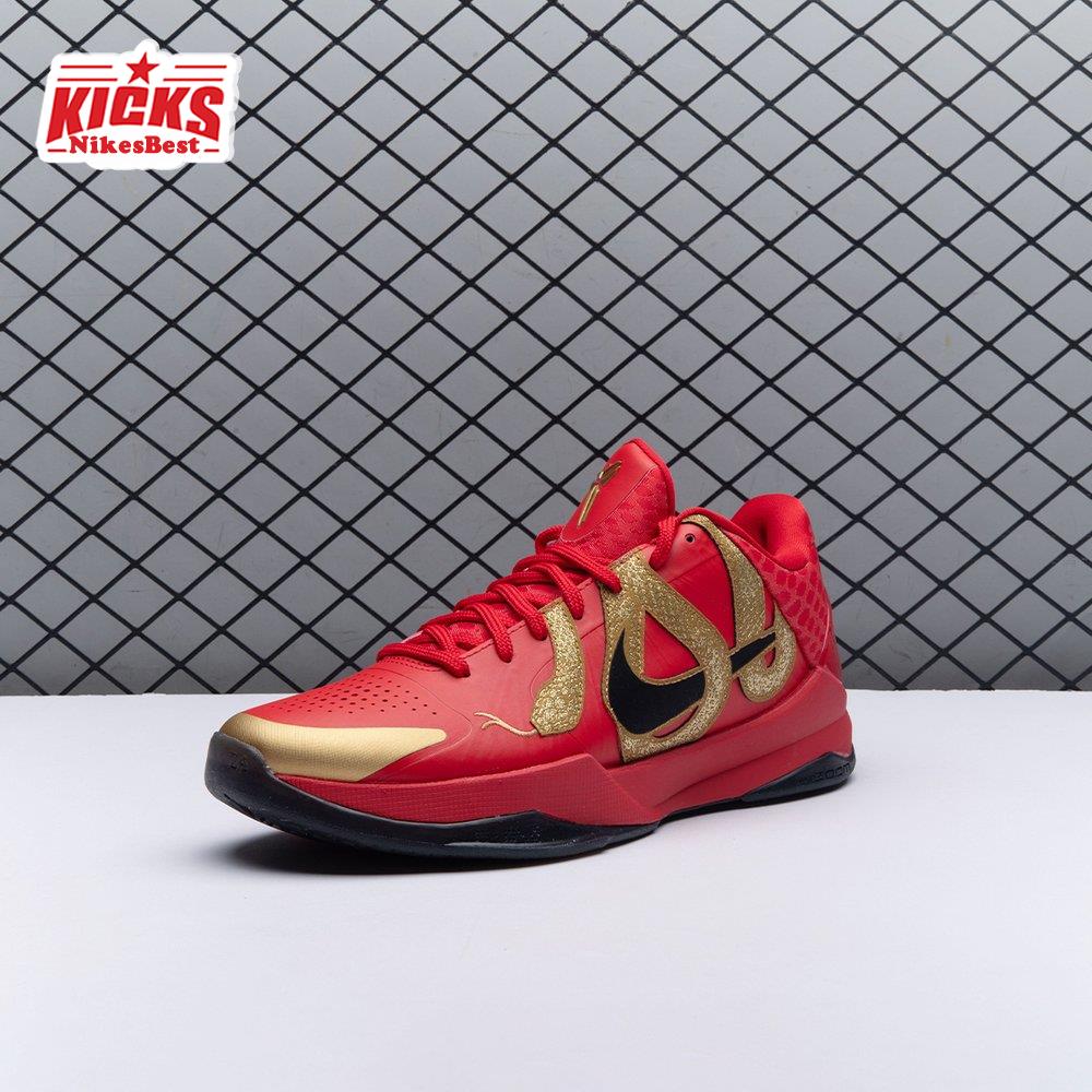 Nike Kobe 5 Protro Year of the Mamba University Red HF5182 600 Men's