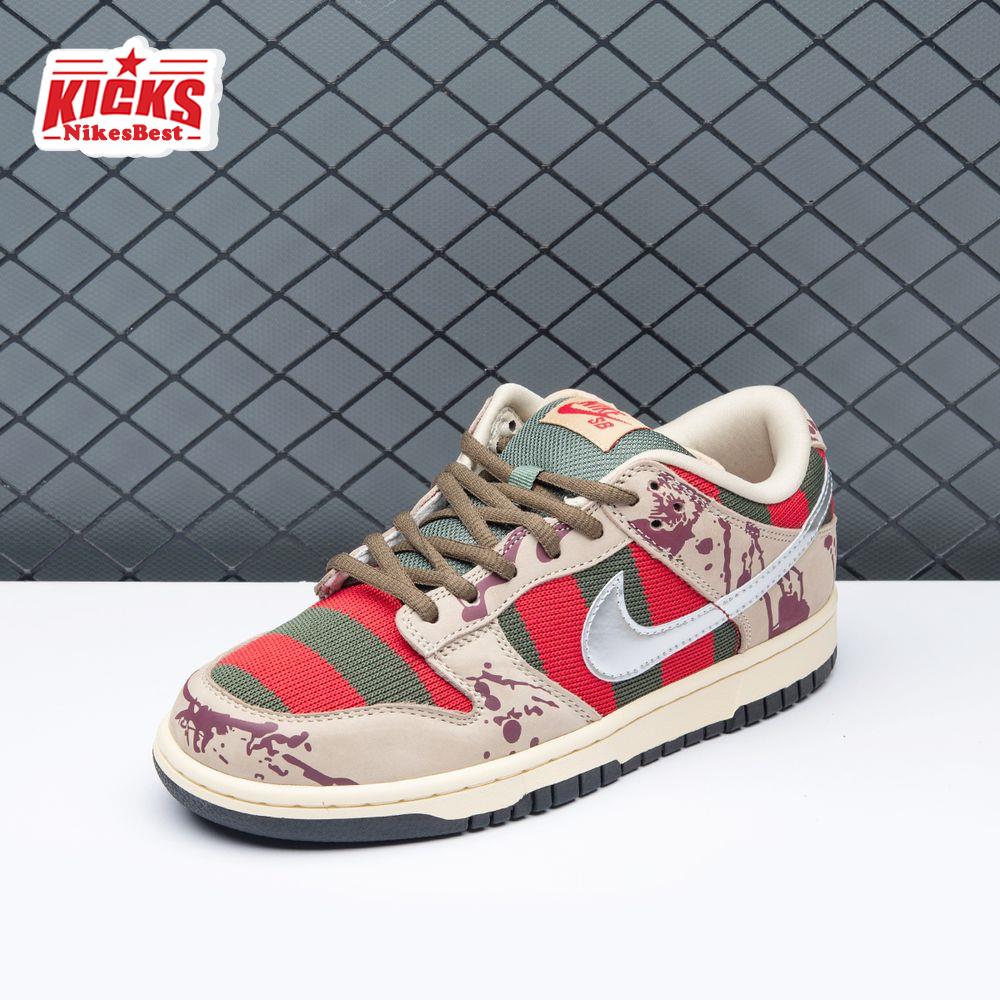 Nike SB Dunk Low Freddy Krueger Men's