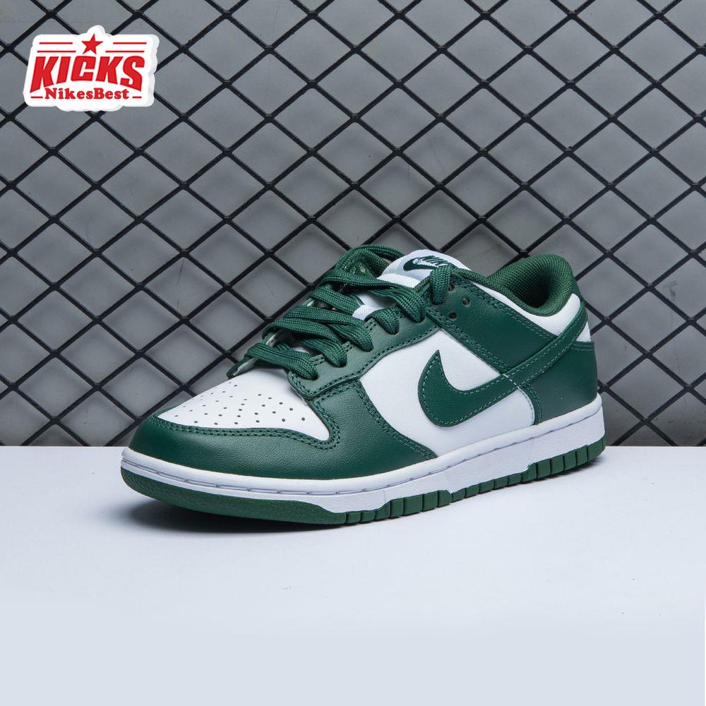 Nike Dunk Low Team Green SP Unisex