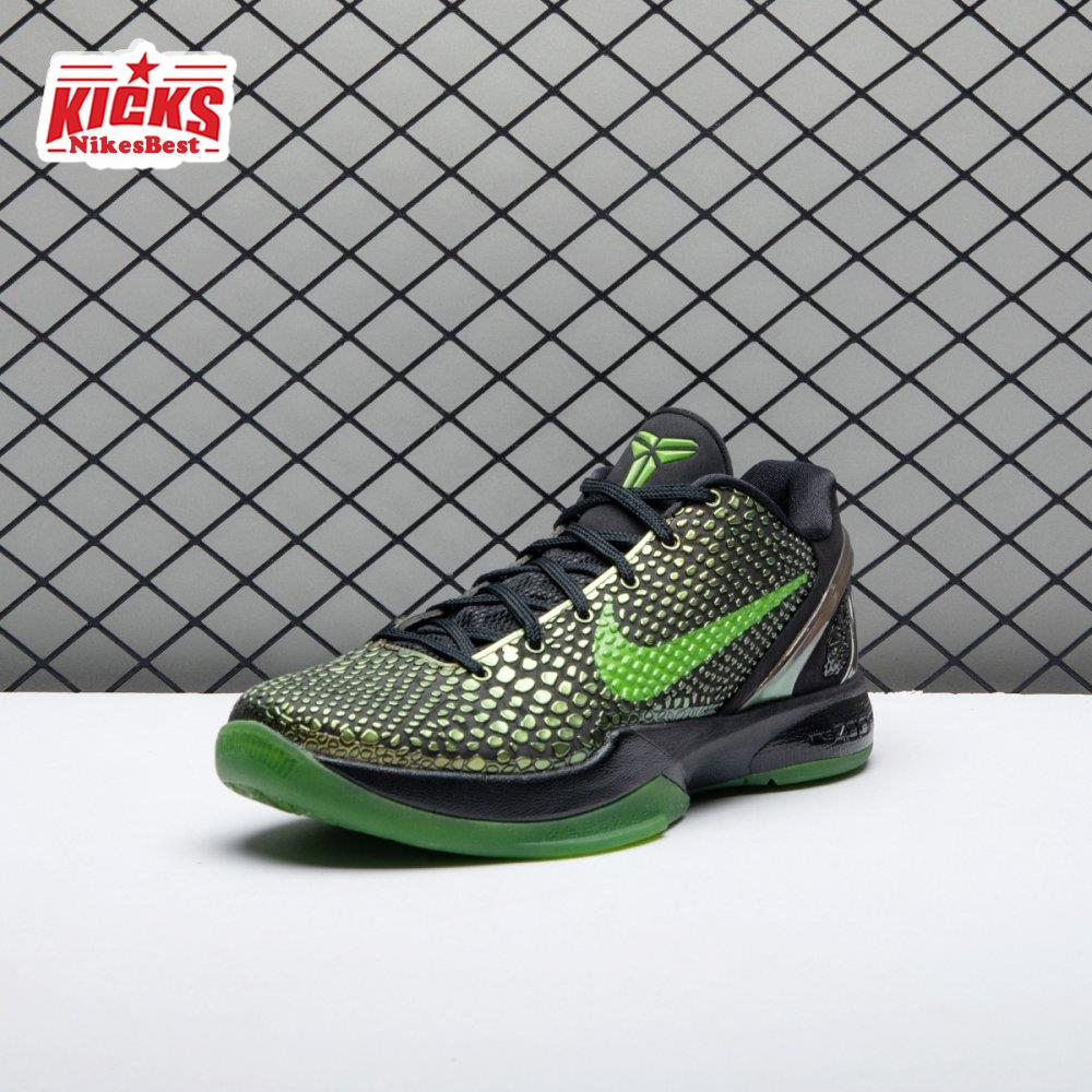 Nike Kobe 6 Rice 446442-301 Men's