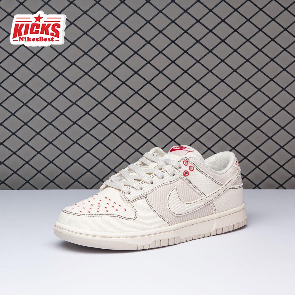 Nike Dunk Low Light Orewood Brown Sashiko DV0834-100 Unisex