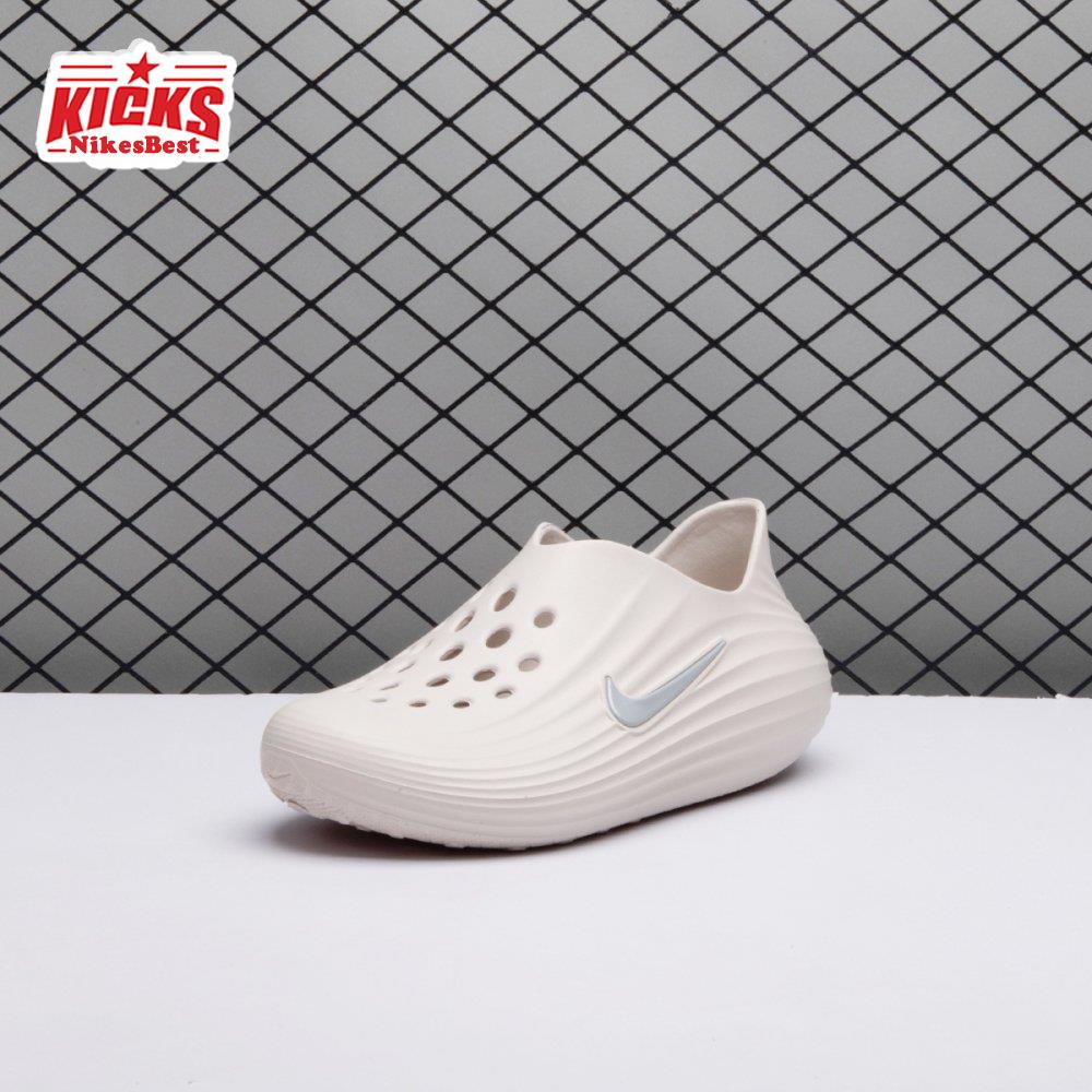 Nike React X Rejuven 8 Light Orewood Brown Unisex