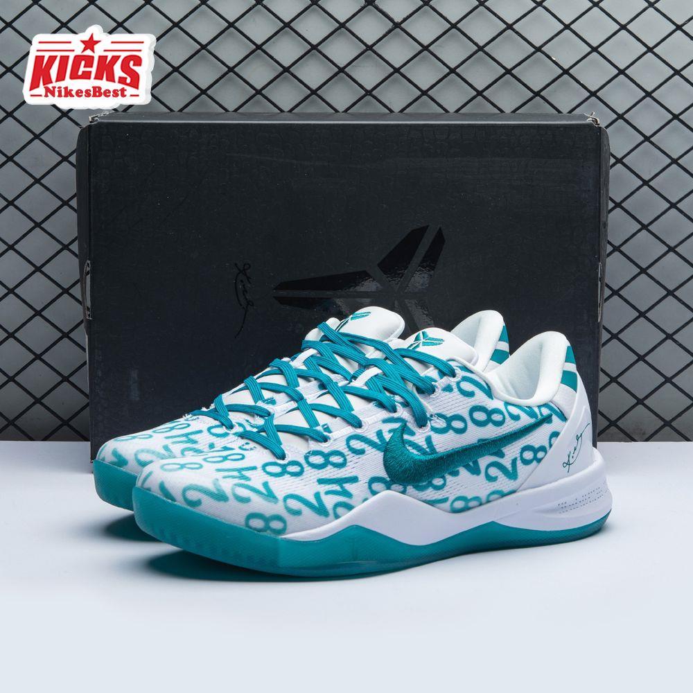 Nike Kobe 8 Protro Radiant Emerald FQ3549 101 Men's