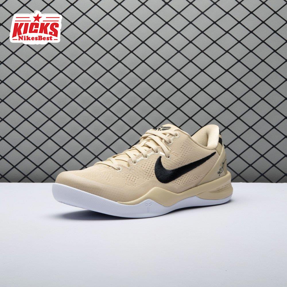 Nike Kobe 8 Protro Champagne Gold HM6469-701 Men's