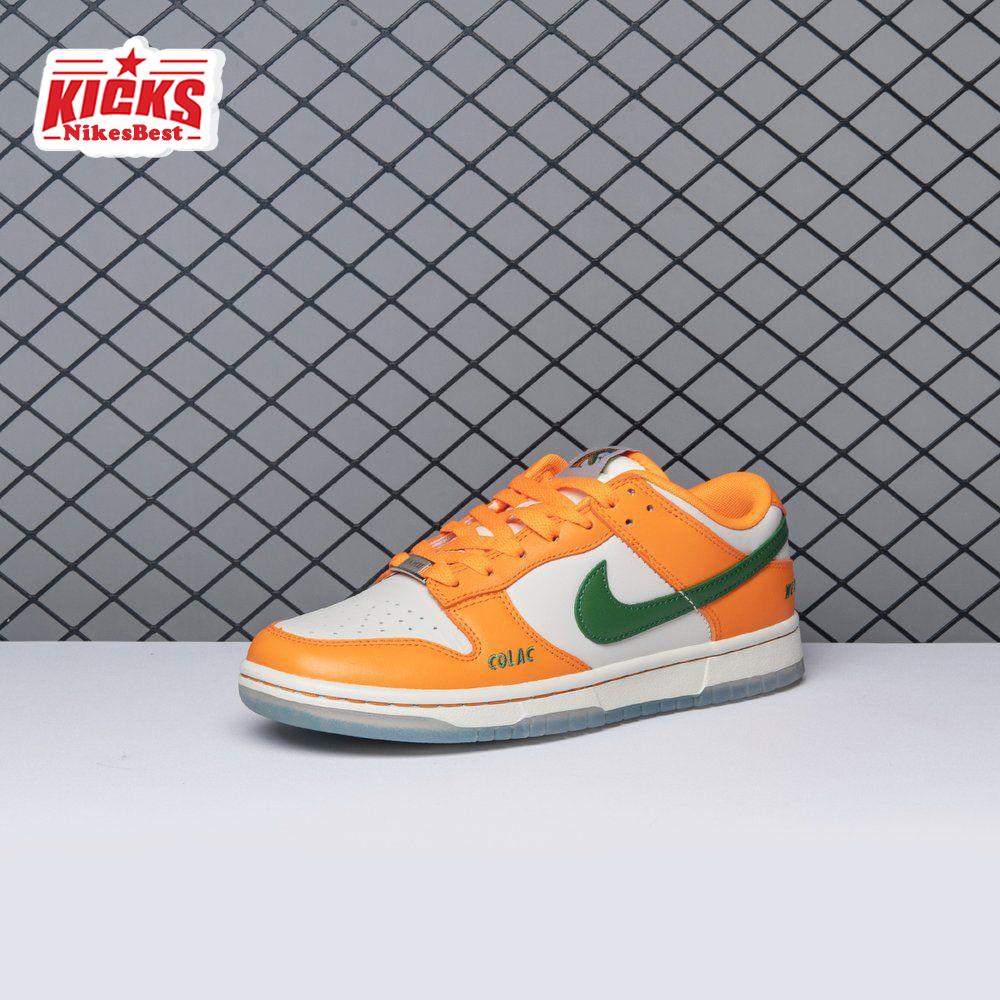 Nike Dunk Low Florida A&M University DR6188-800 Unisex