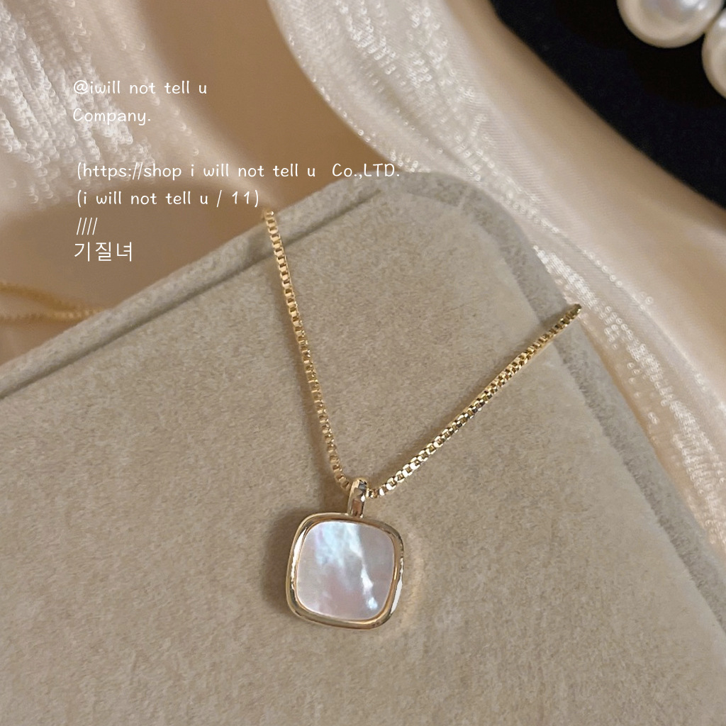 Clavicle chain shell small fresh square simple geometric daily commuting 14K plated necklace