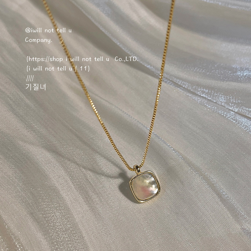 Clavicle chain shell small fresh square simple geometric daily commuting 14K plated necklace
