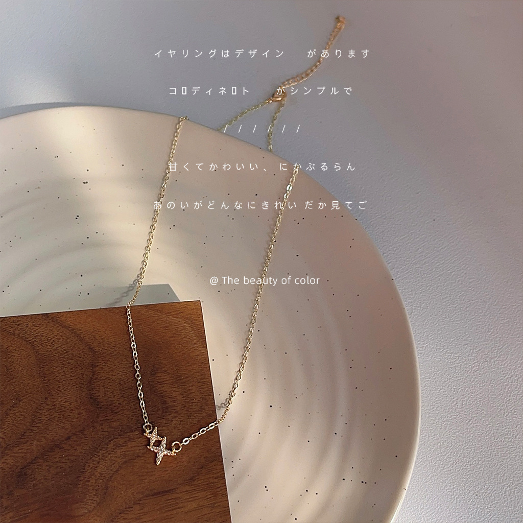 Clavicle chain electroplated 14K micropaved zirconia personalized ins fresh necklace