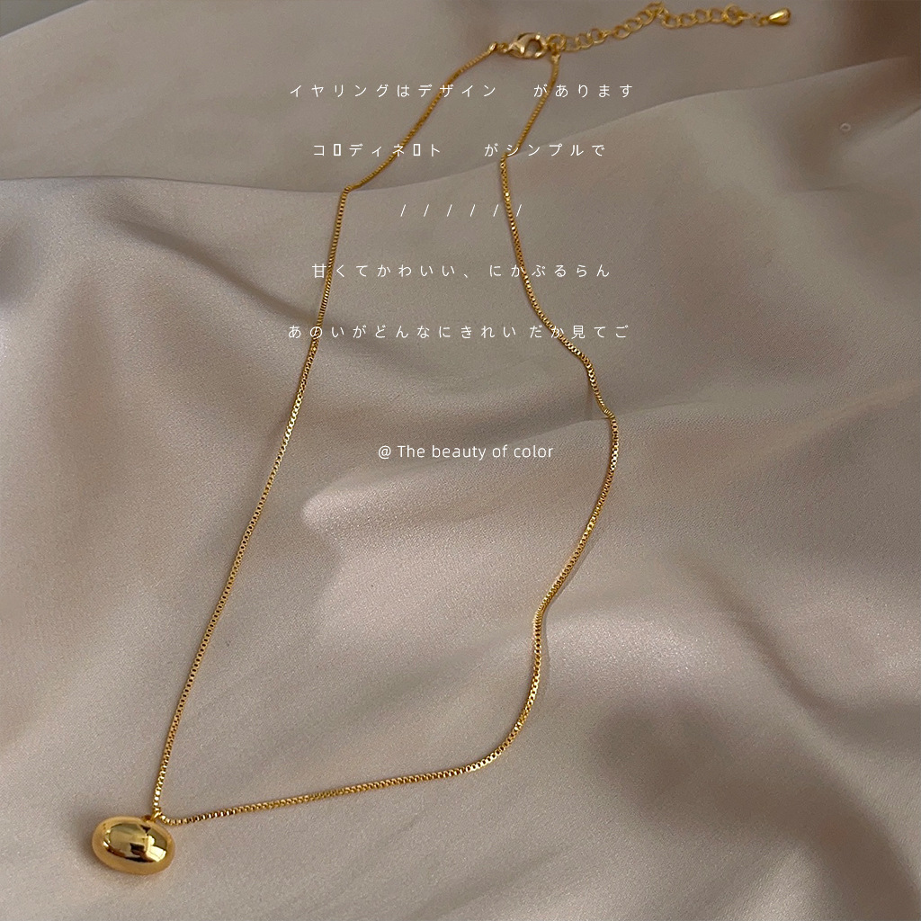 High-end minimalist oval geometric electroplated 14K goose egg clavicle chain