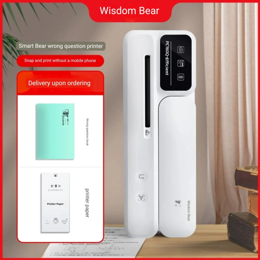 Efficient Portable Thermal Photo Printer mini camera printer with thermal sticker paper