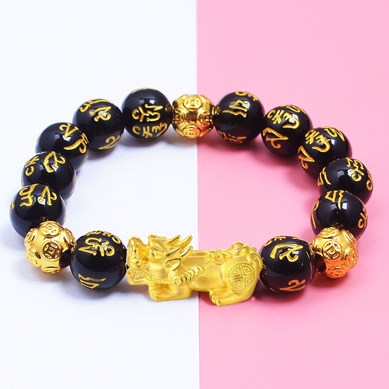 Feng Shui Bracelet Obsidian Bracelet, 24k  Plated Pixiu Bracelet Dragon Protection for Men Women