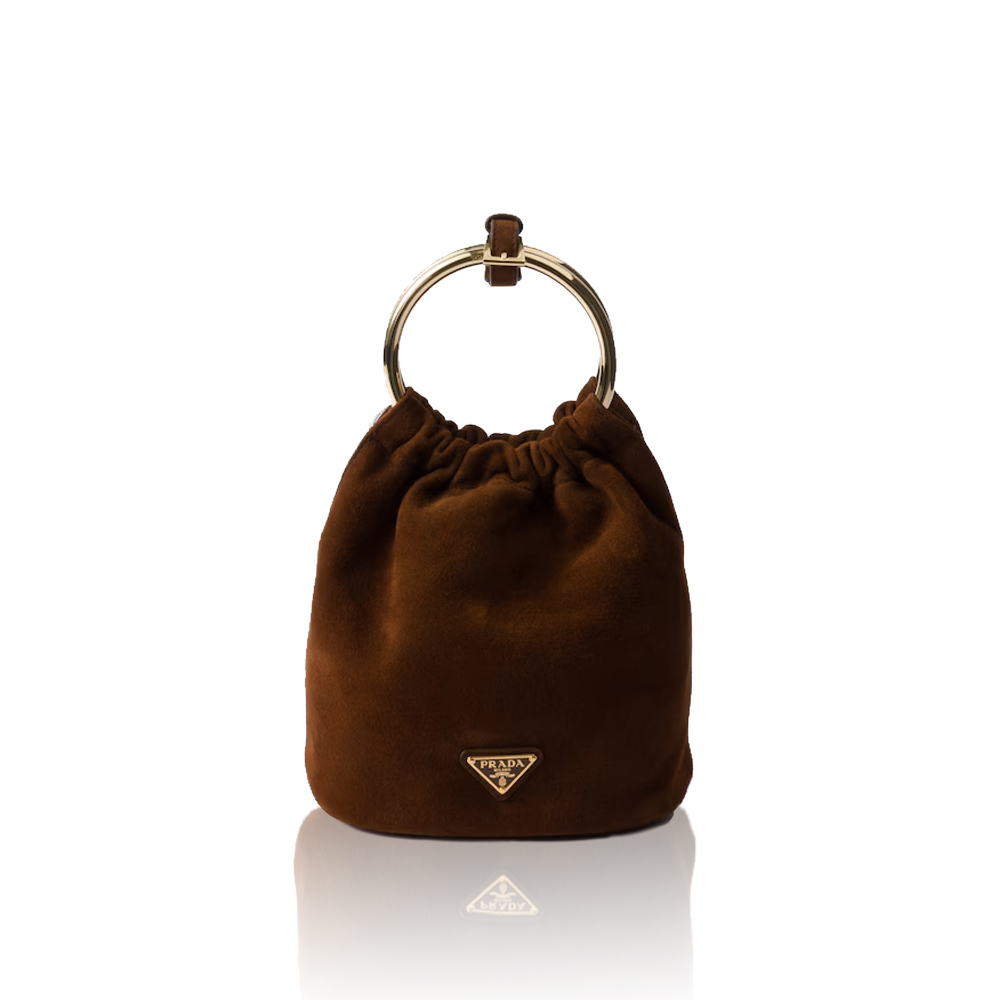 Prada Brown Suede Mini Bag(Replica) - Ultra-Collectible