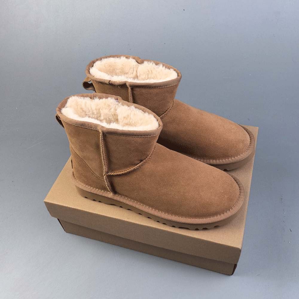 UGG Women'sClassic Mini II Boot （Replica） - Ultra-Collectible