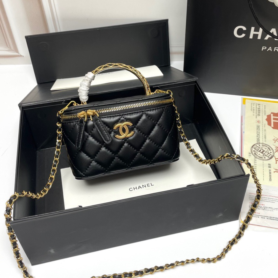 Chanel Relief Handle Makeup Box(Replica) - Ultra-Collectible