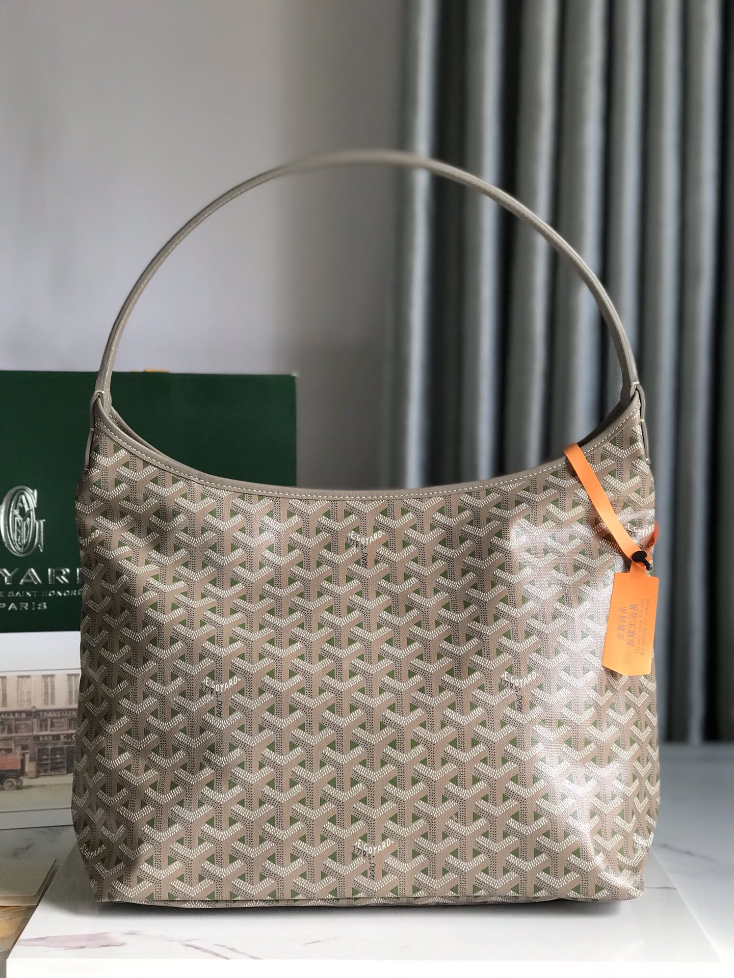 Goyard hobo boheme brown-green - Ultra-Collectible
