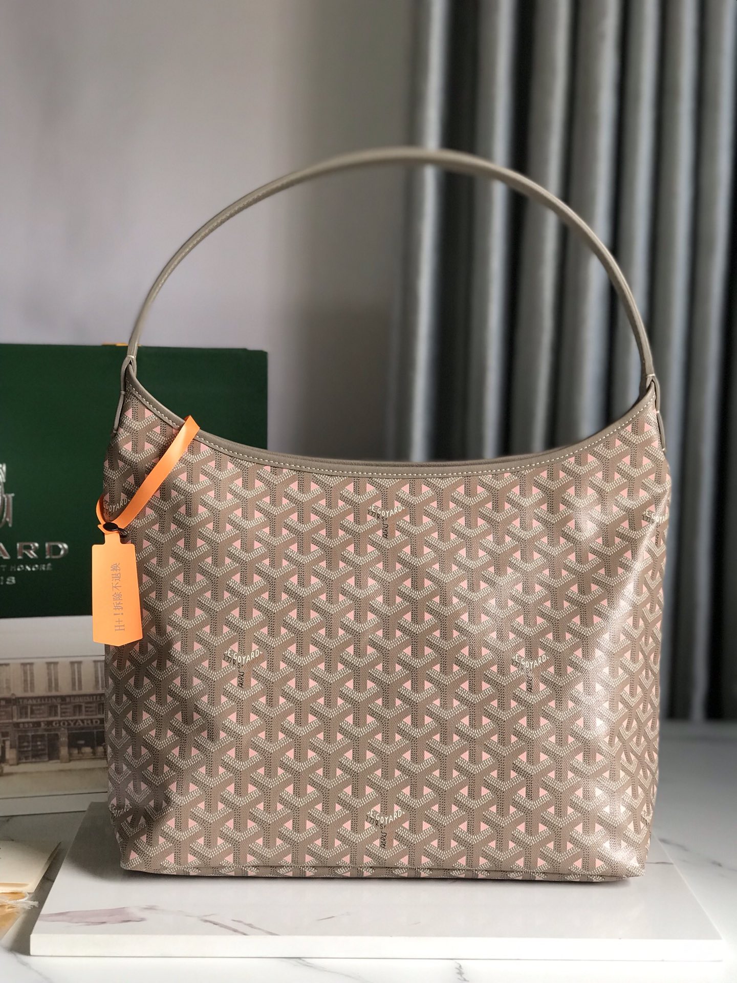 Goyard hobo boheme brown-pink - Ultra-Collectible