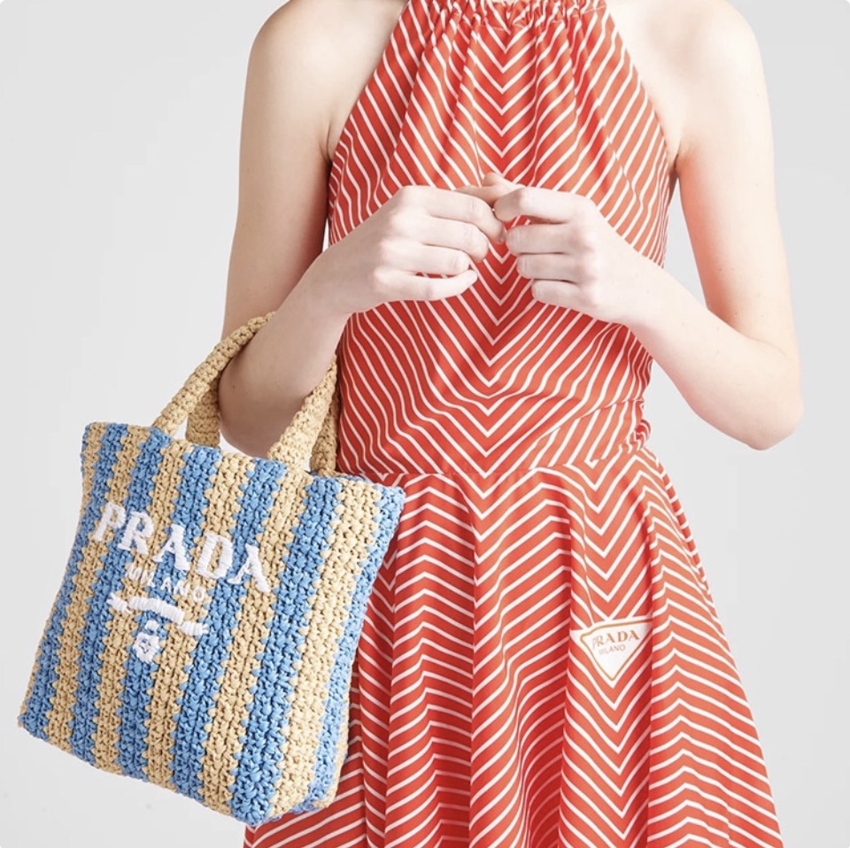 Prada Crochet Handbag（Replica） - Ultra-Collectible