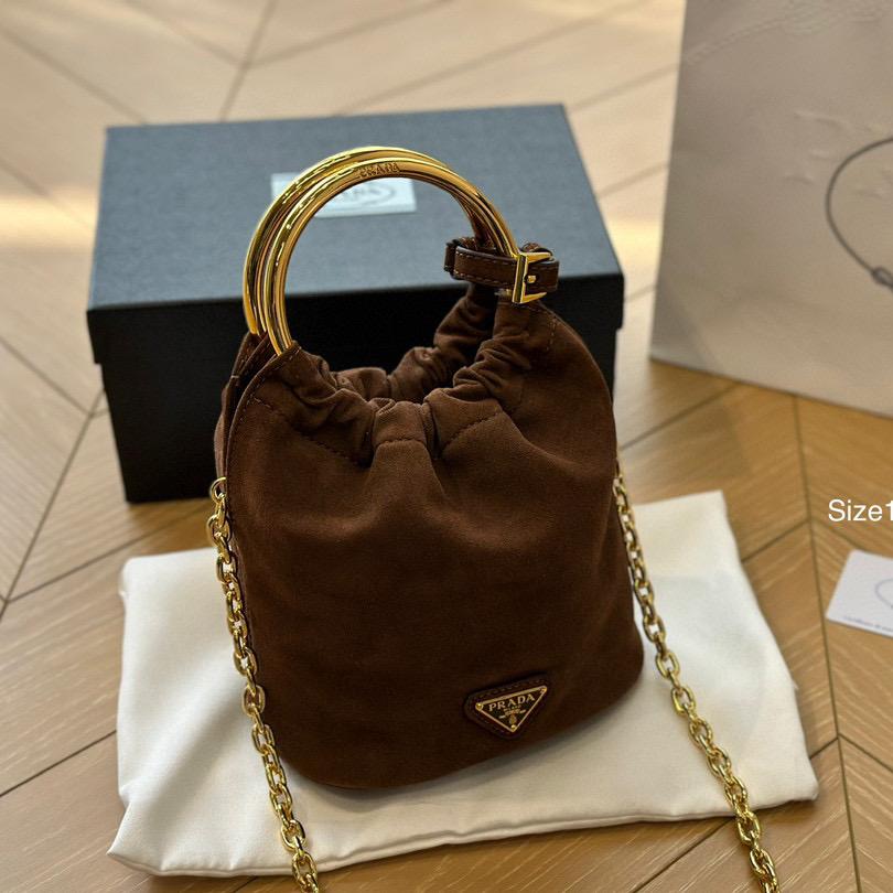Prada Brown Suede Mini Bag(Replica) - Ultra-Collectible