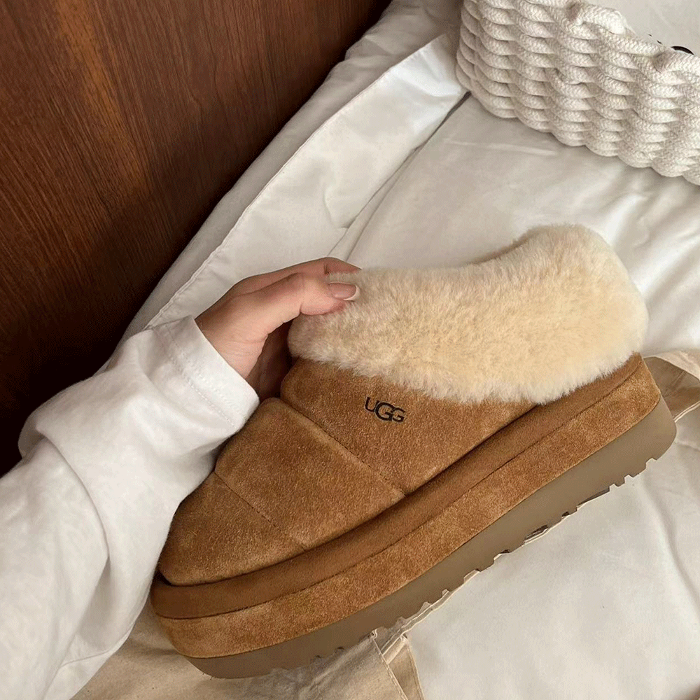 UGG Women's Tazzlita (Replica) - Ultra-Collectible