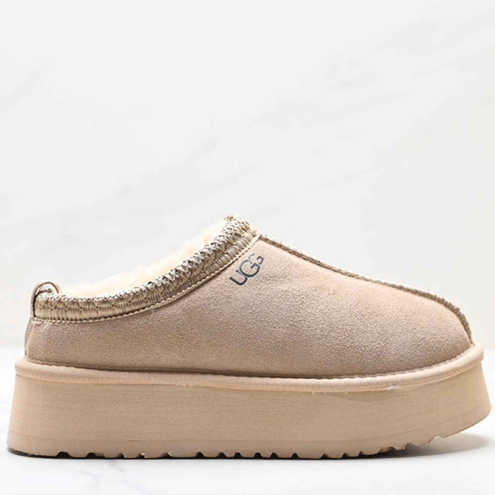 UGG Tazz Slippers  (Replica) - Ultra-Collectible
