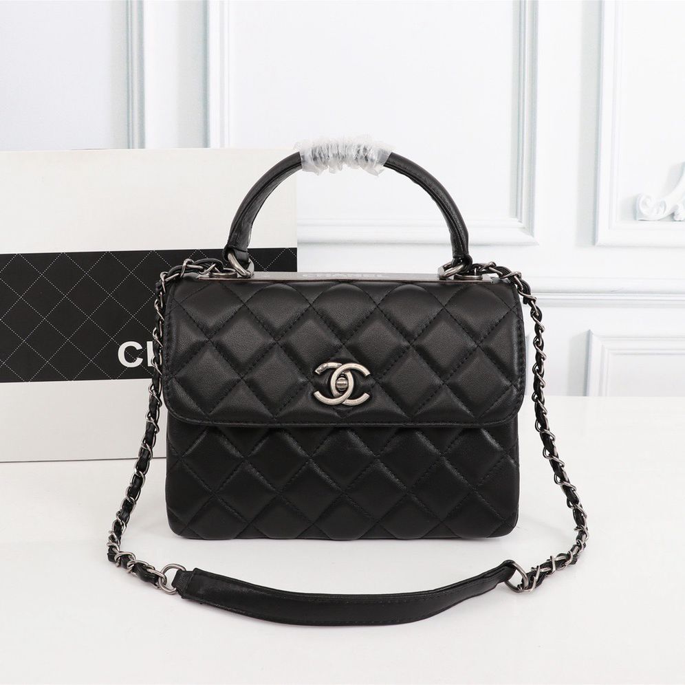 Chanel Flap Bag Trendy CC With Top Handle (Replica) - Ultra-Collectible